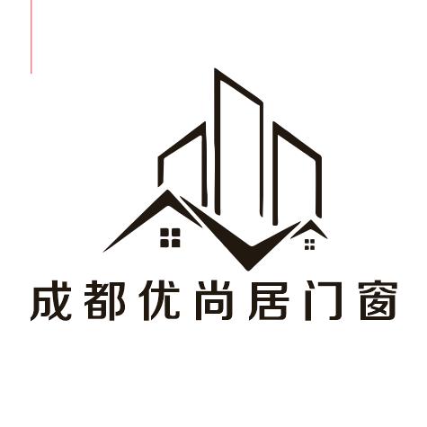 成都优尚居门窗