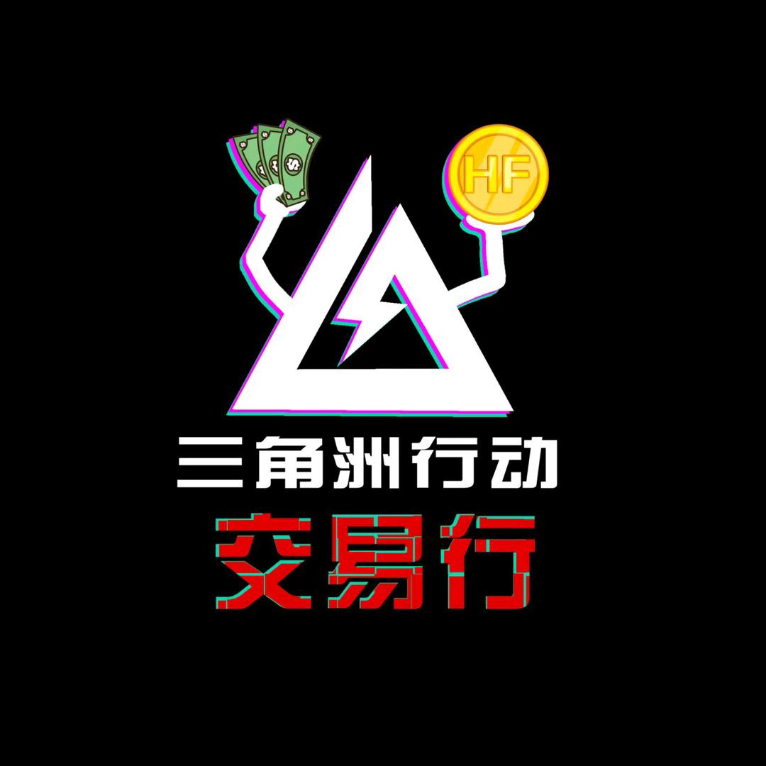 阿龙（三角洲行动）