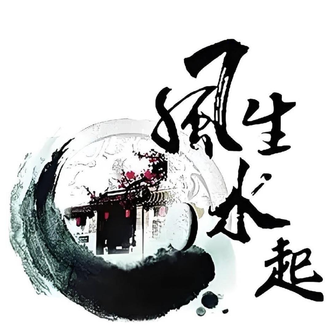 飞鹰