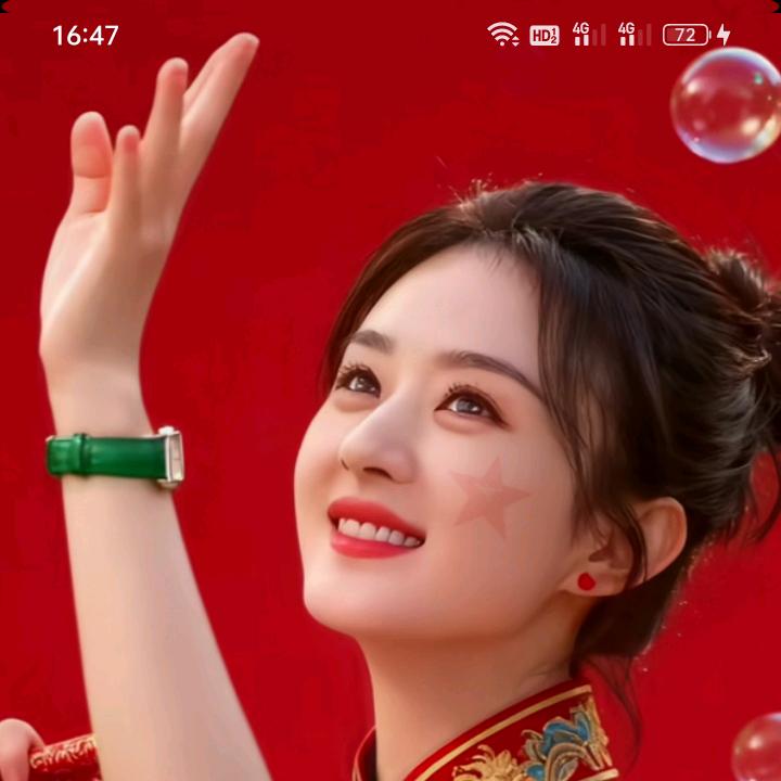 小芝看剧