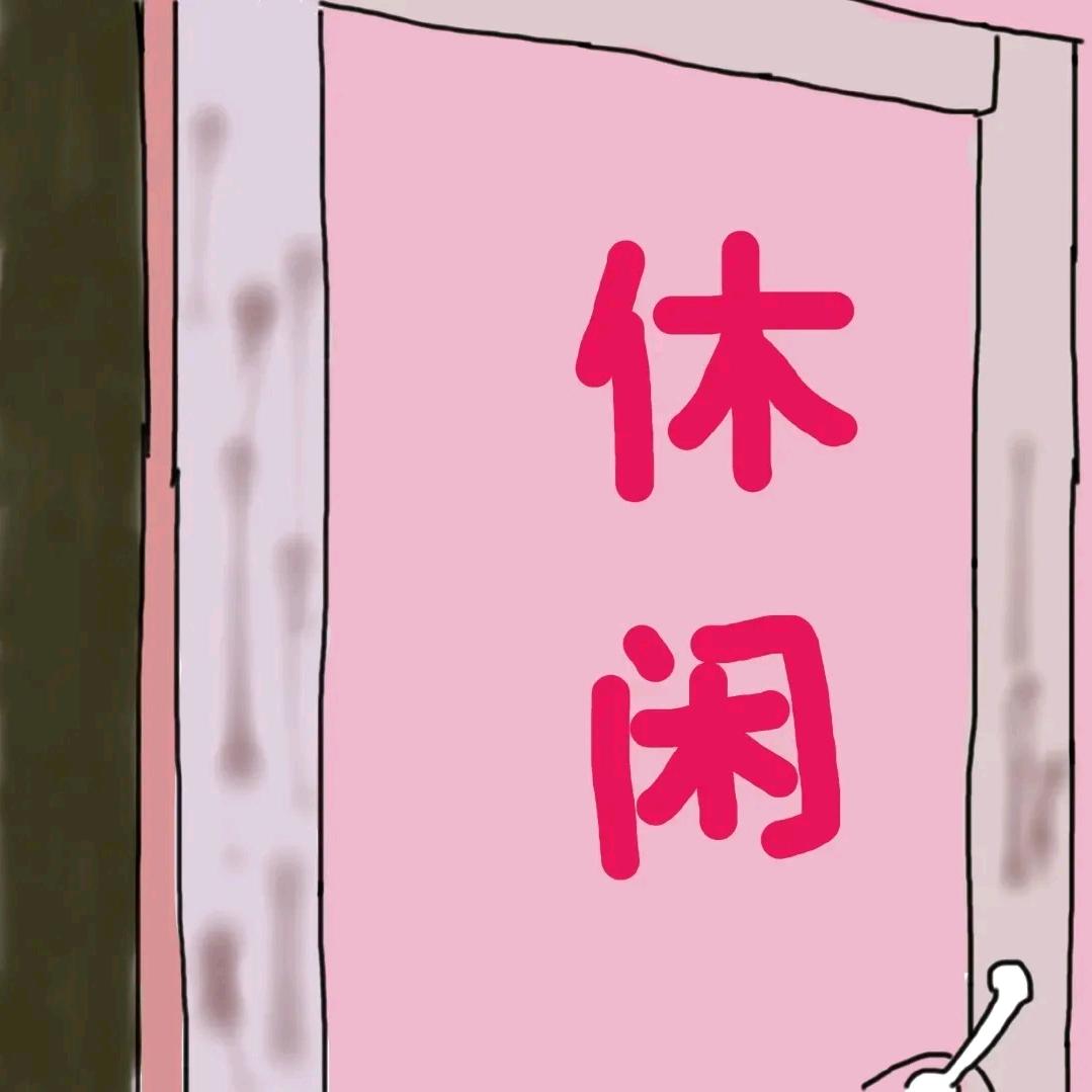 皮卡