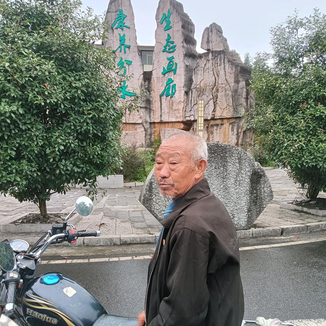 816国庆中秋品节同庆