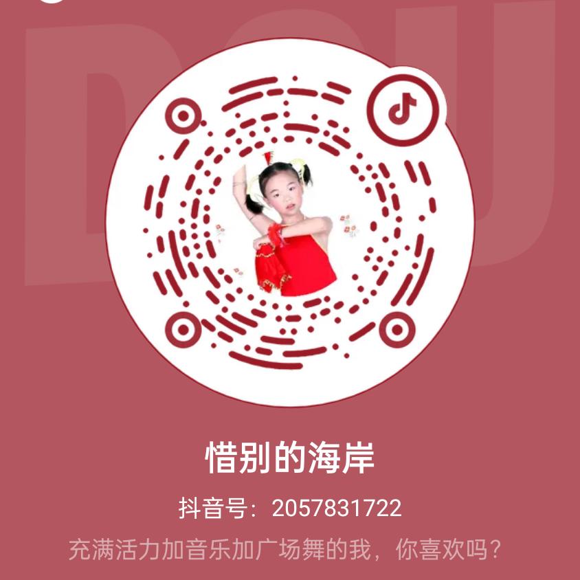 惜别的海岸2057831722