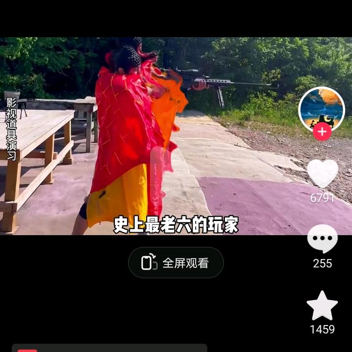 亦步亦趋