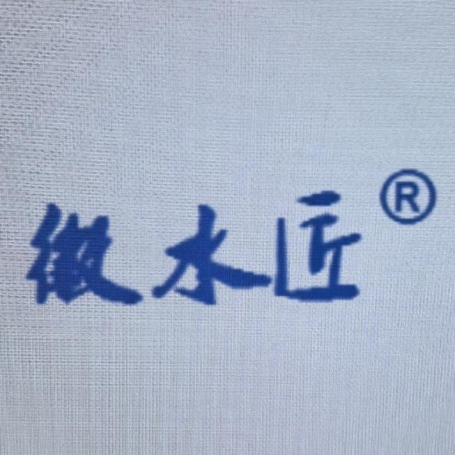 合肥华建张朝建