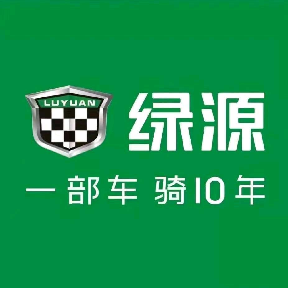 石首绿源电动车