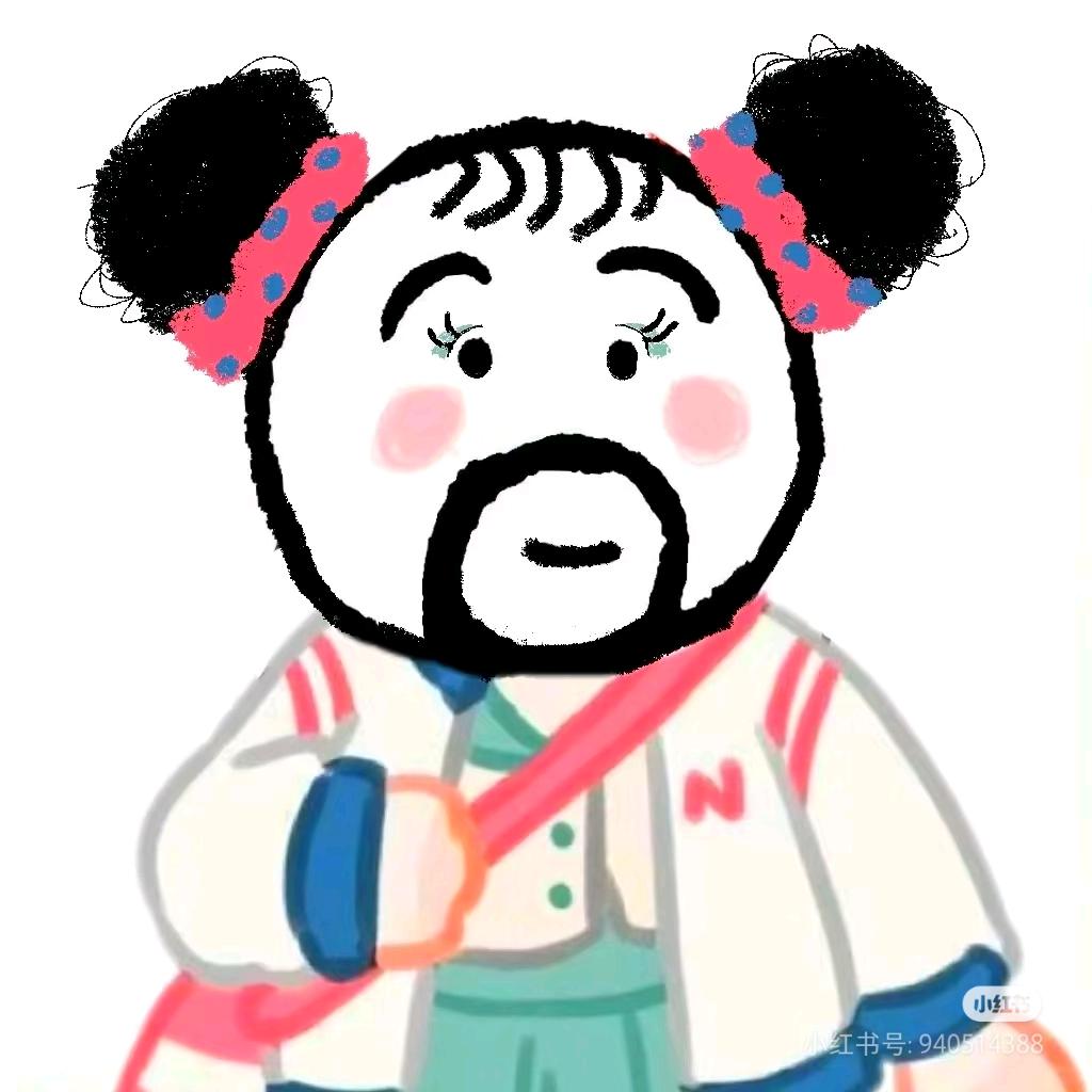 是梦哟