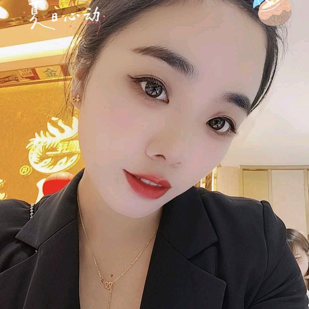 惠水徐艳