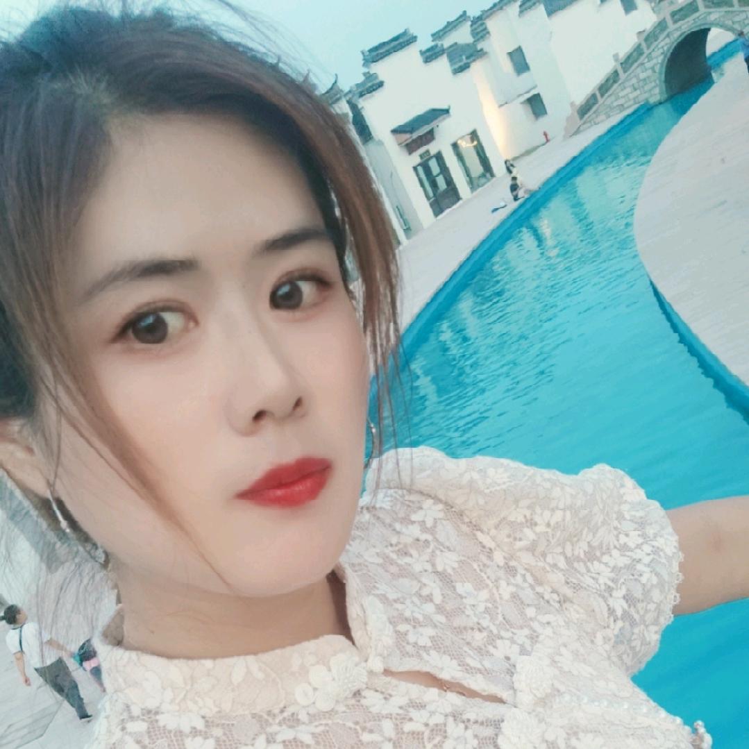 史苗