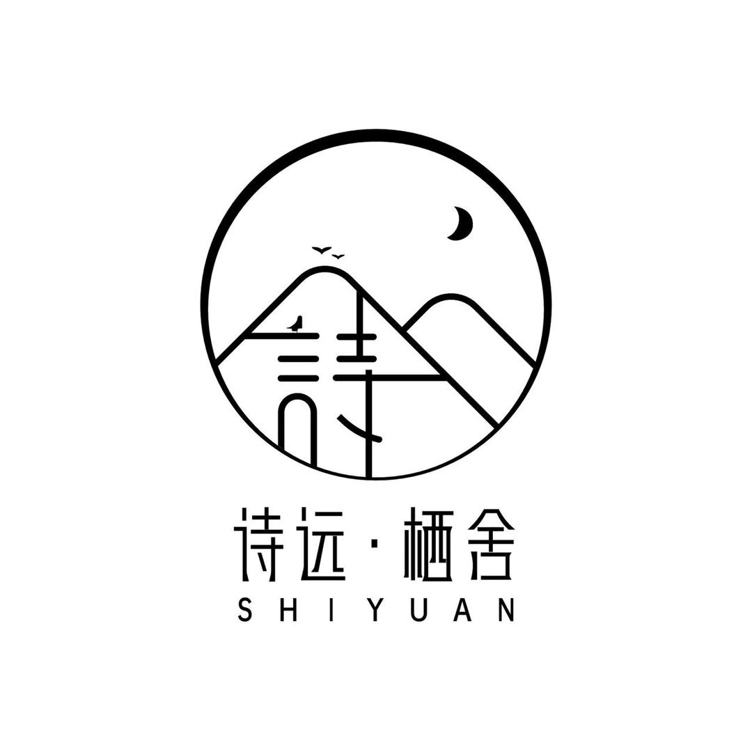 诗远栖舍•花园式电影酒店
