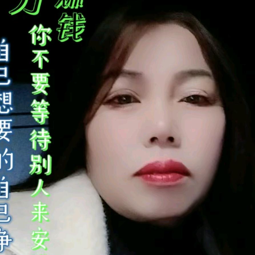 小英🔥🔥🌹🌹🌻🌻