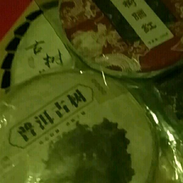 梦想始终努力