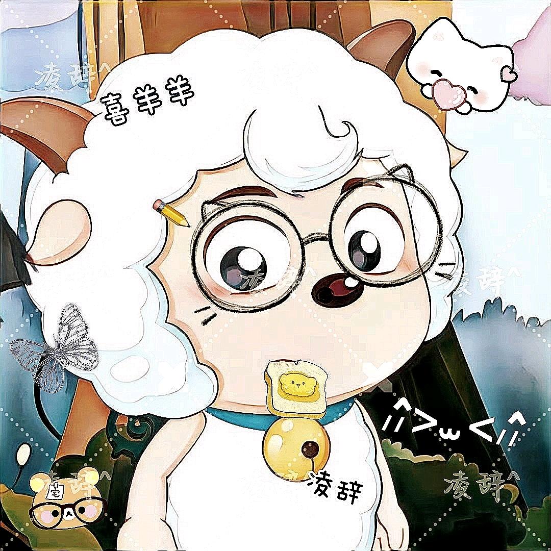 凌辞^