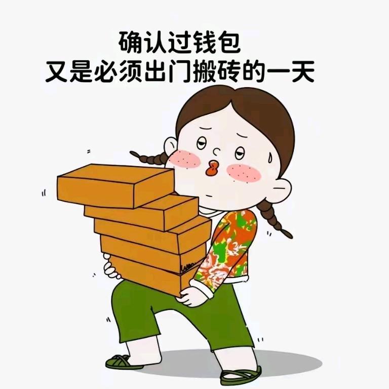 ᭄ཽ࿆低調ঞৣঁ大叔࿐᭄ོ