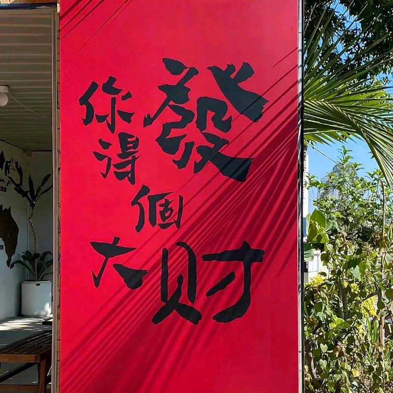 像雾🌫️