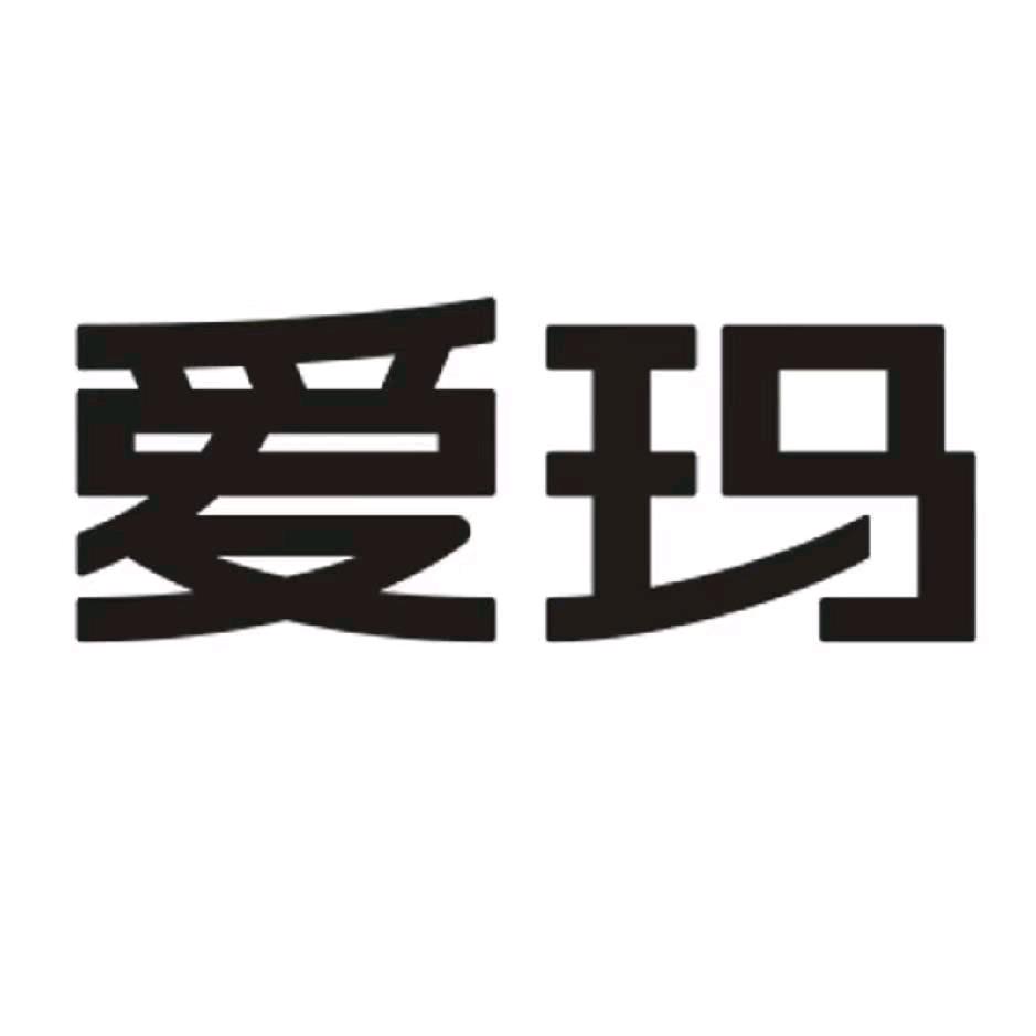 石塘爱玛电动车