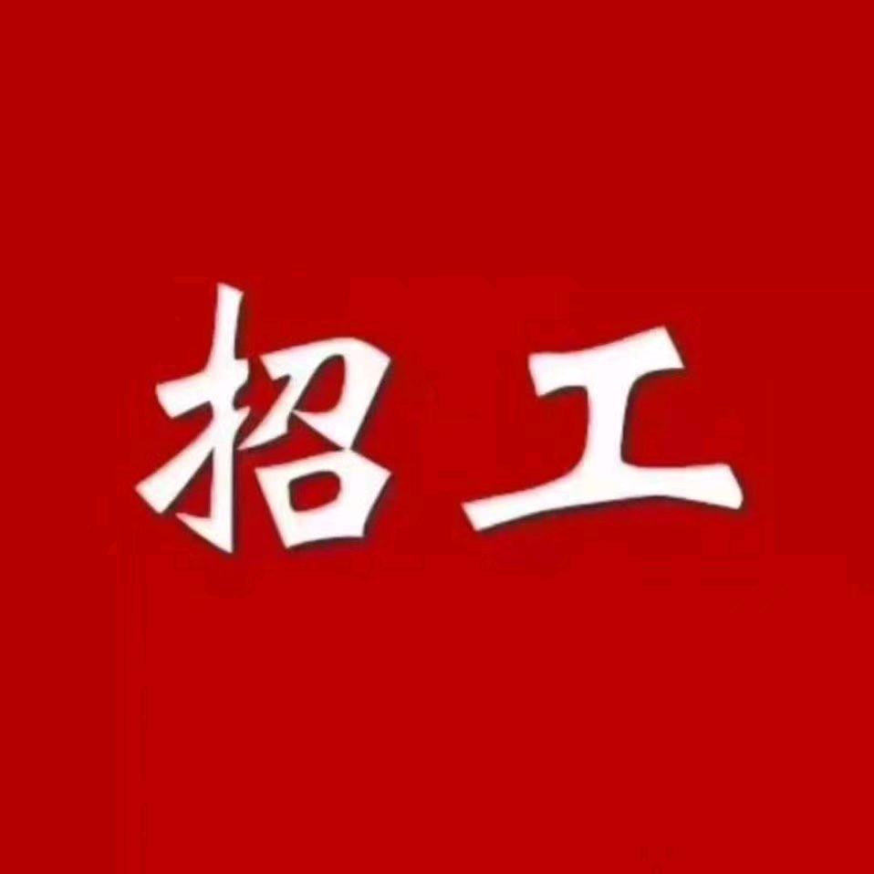 郑州上忾汽车