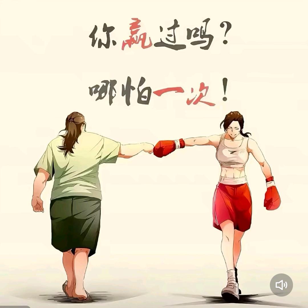 廿九