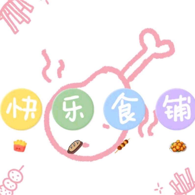 食刻零食铺