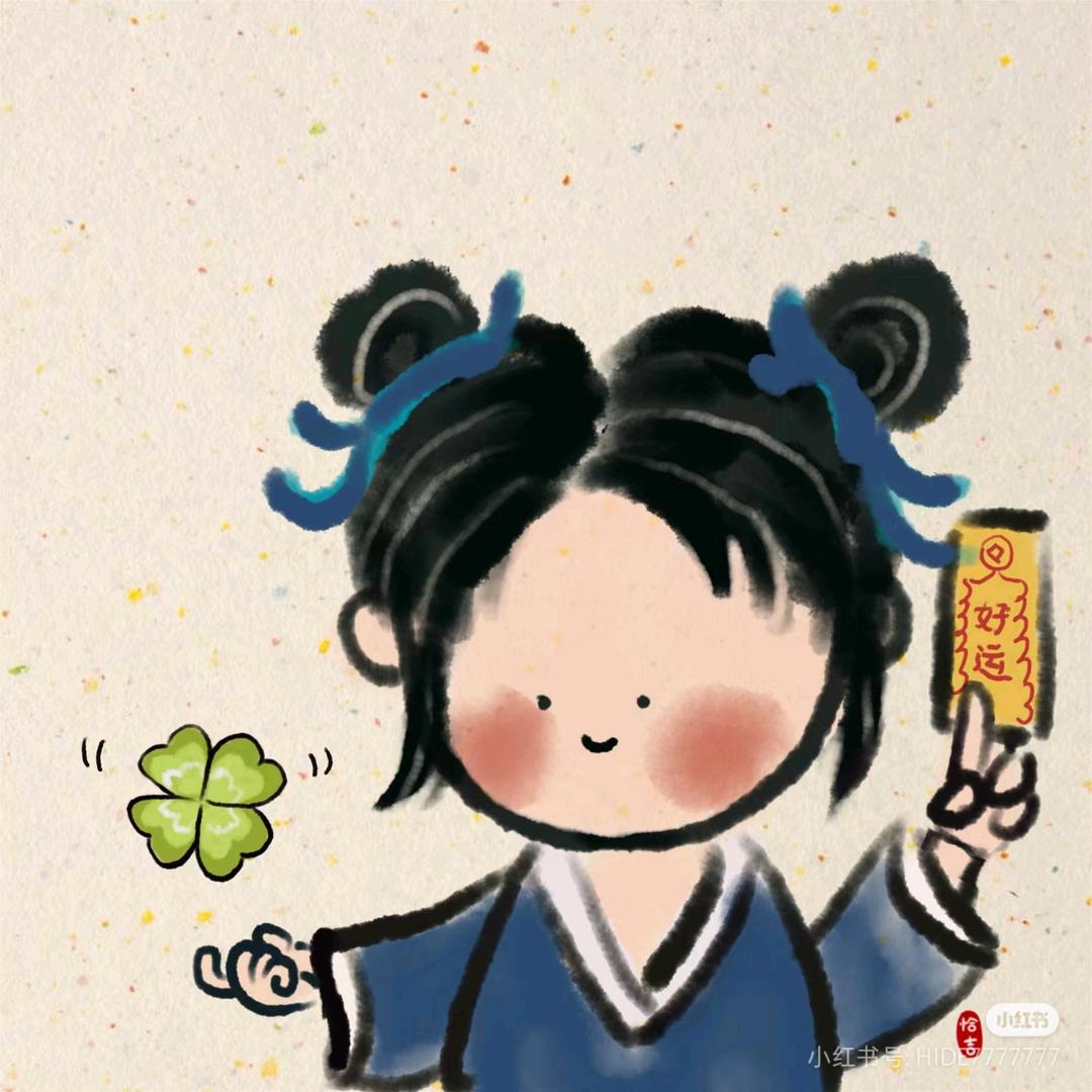 零一