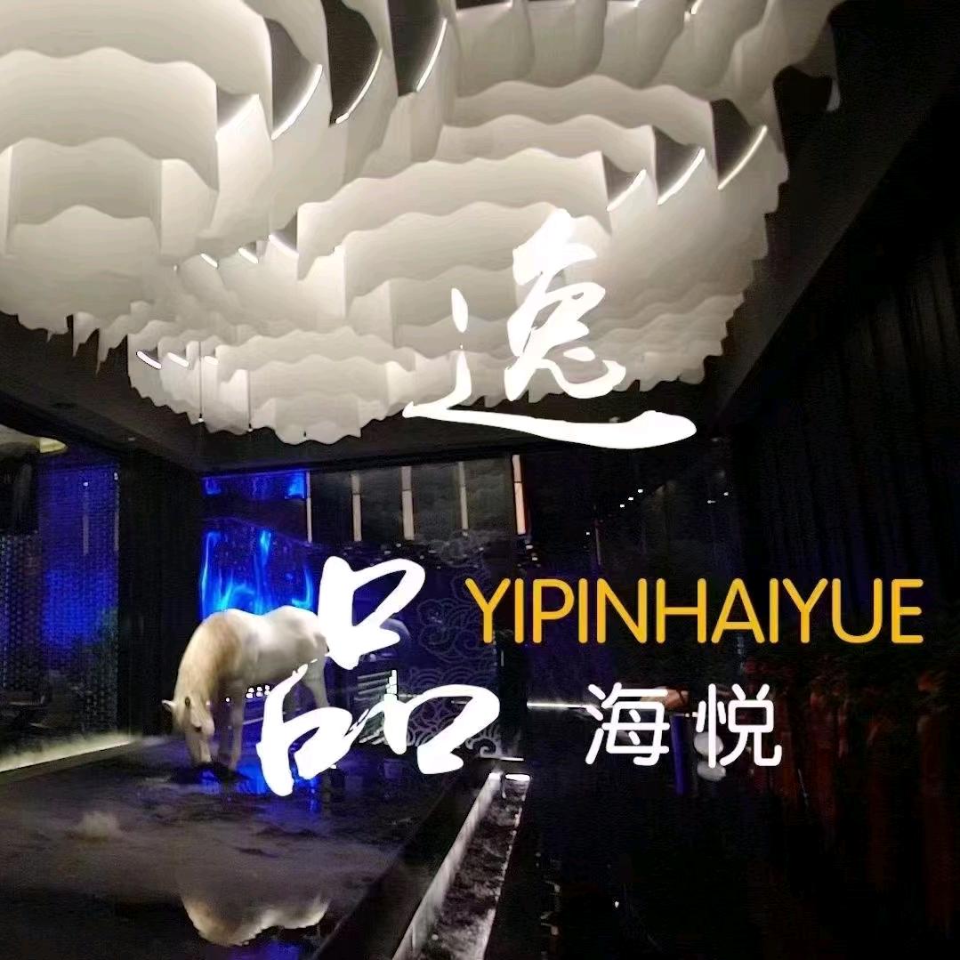 逸品海悦 张英俊