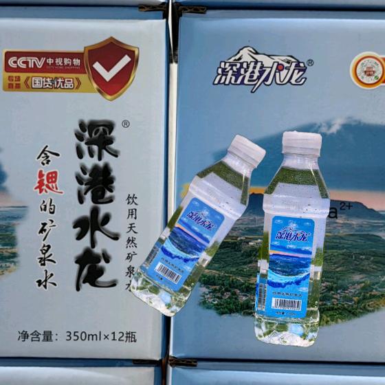 烟台深港进出口有限公司杨础分公司