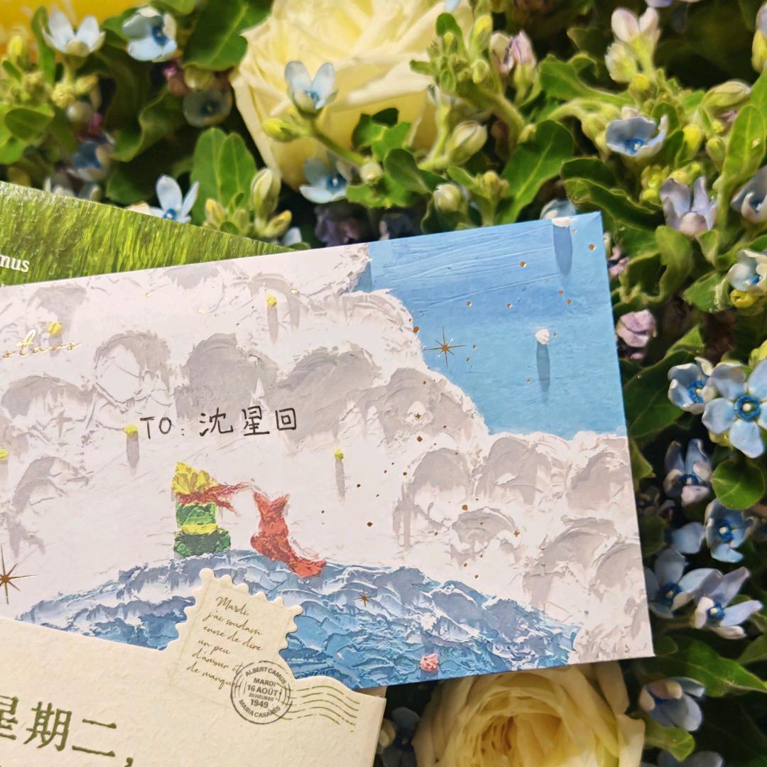 火锅加麻加辣多加肉星星爱吃