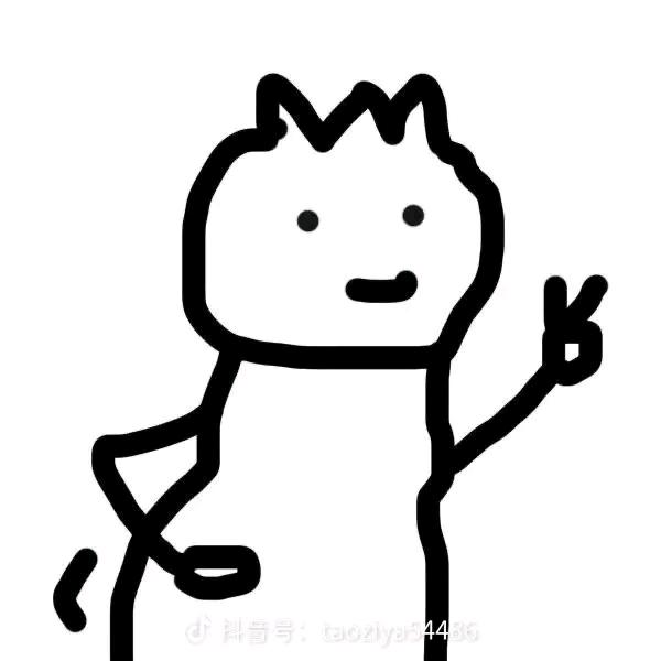 杰瑞