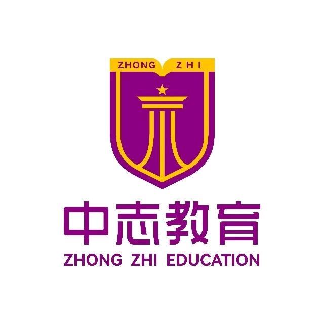 曲靖中志教育