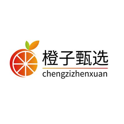 橙子甄选