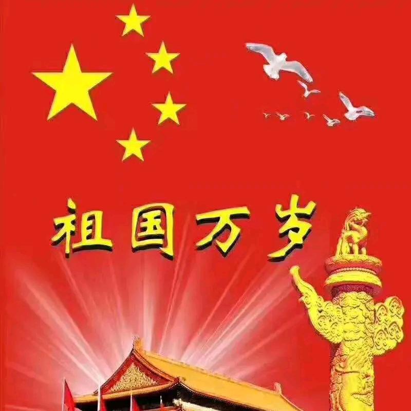 正义之道（善）