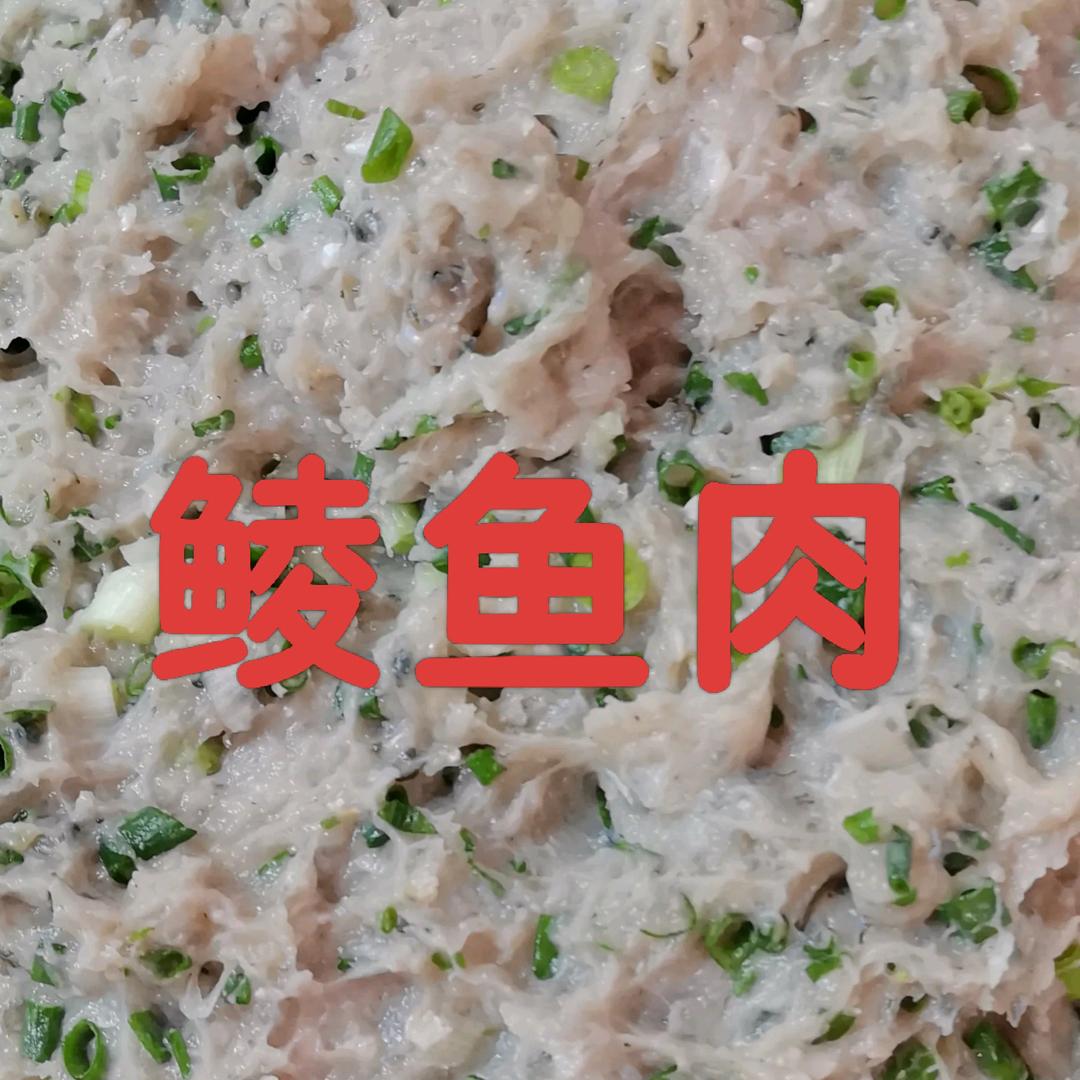 鲮鱼肉批发-幸运星
