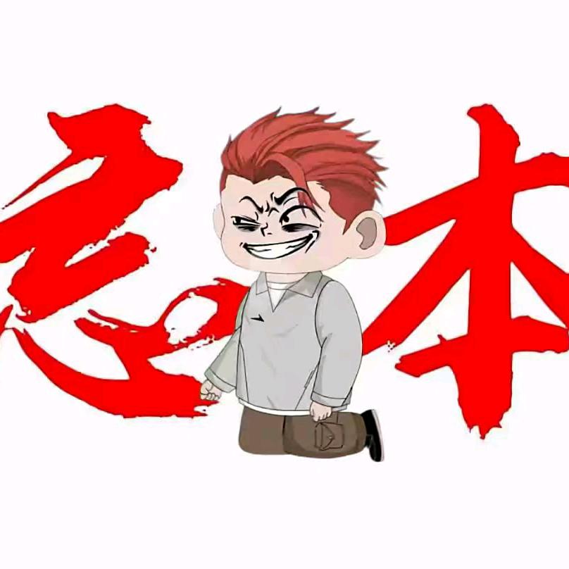 ·