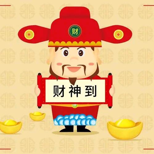 AAA意难平