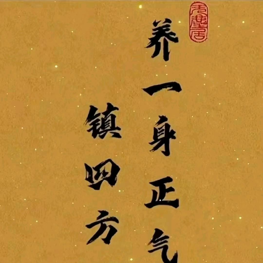 简单的人