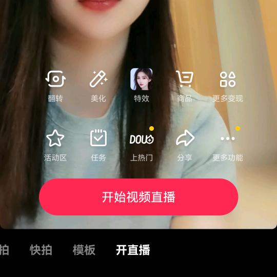 用户5846381218578