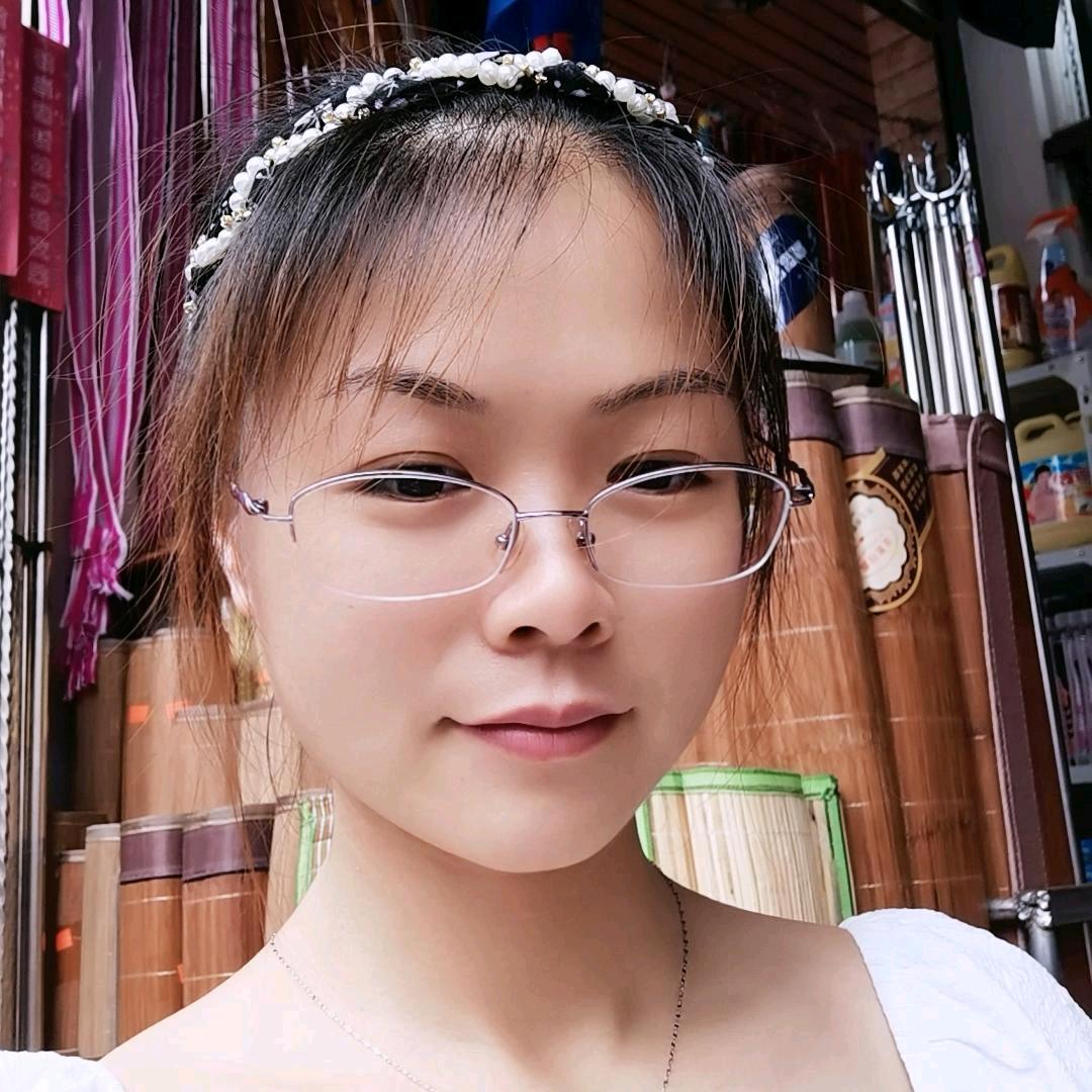姑娘