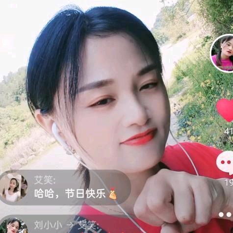 小小😘