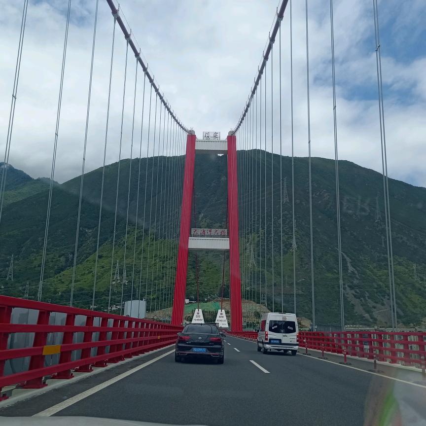 爱我家乡