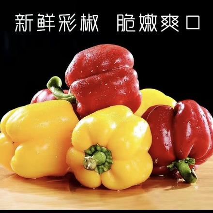 王者