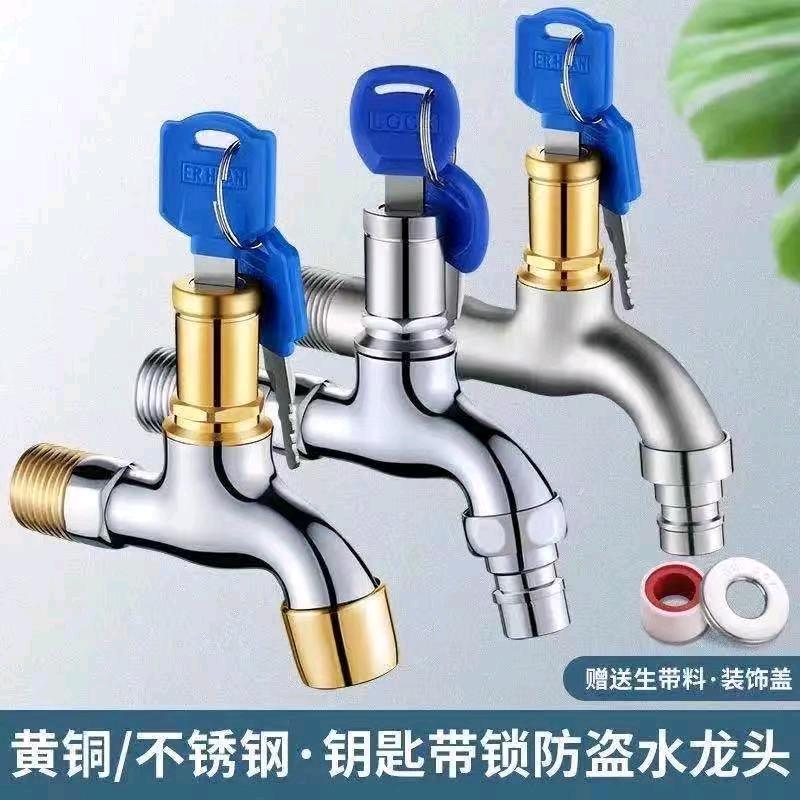 南安市优鲨卫浴厂家