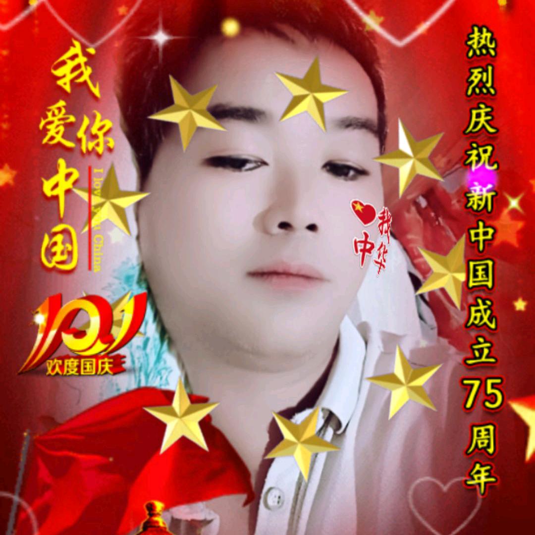 云南郑郎<><不定时开直播>