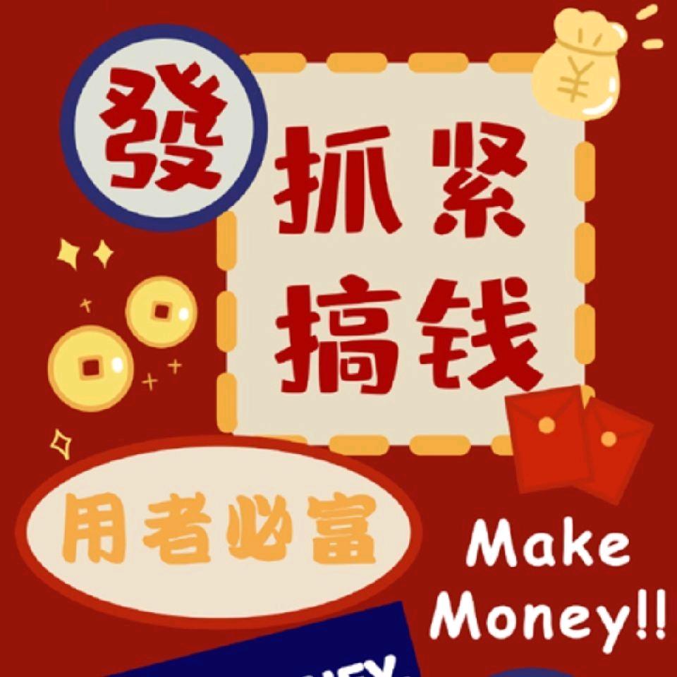 静之美