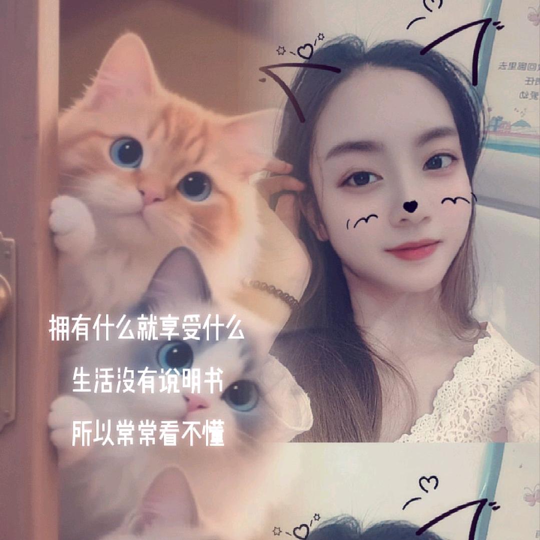 🥀⃟累了᭄谁疼ღ