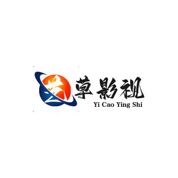 艺草影视