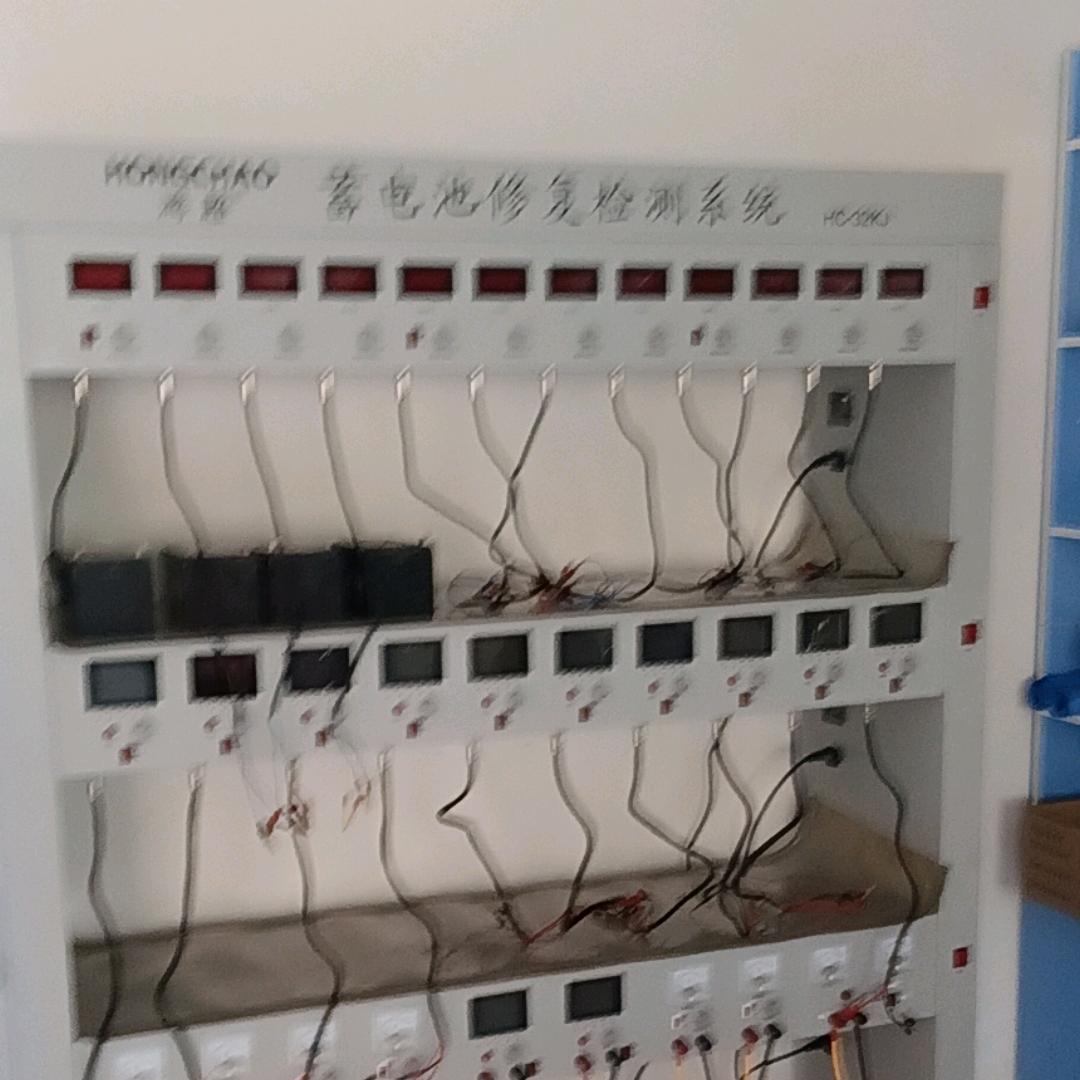 阳泉鸿超修复电瓶中心