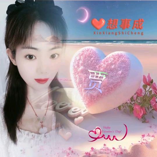 এ᭄小情绪”易失控ོꦿ࿐
