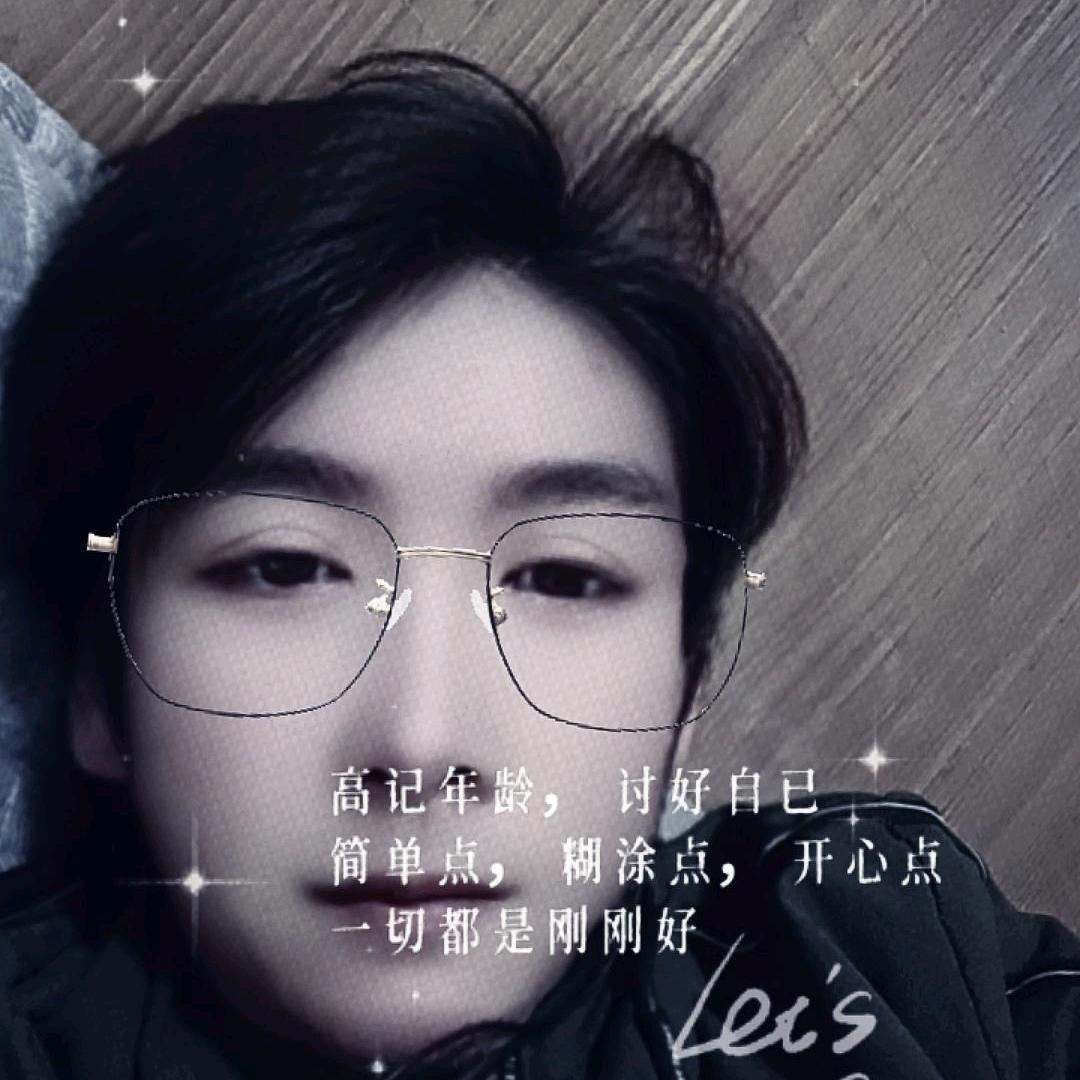 回忆总是伤！