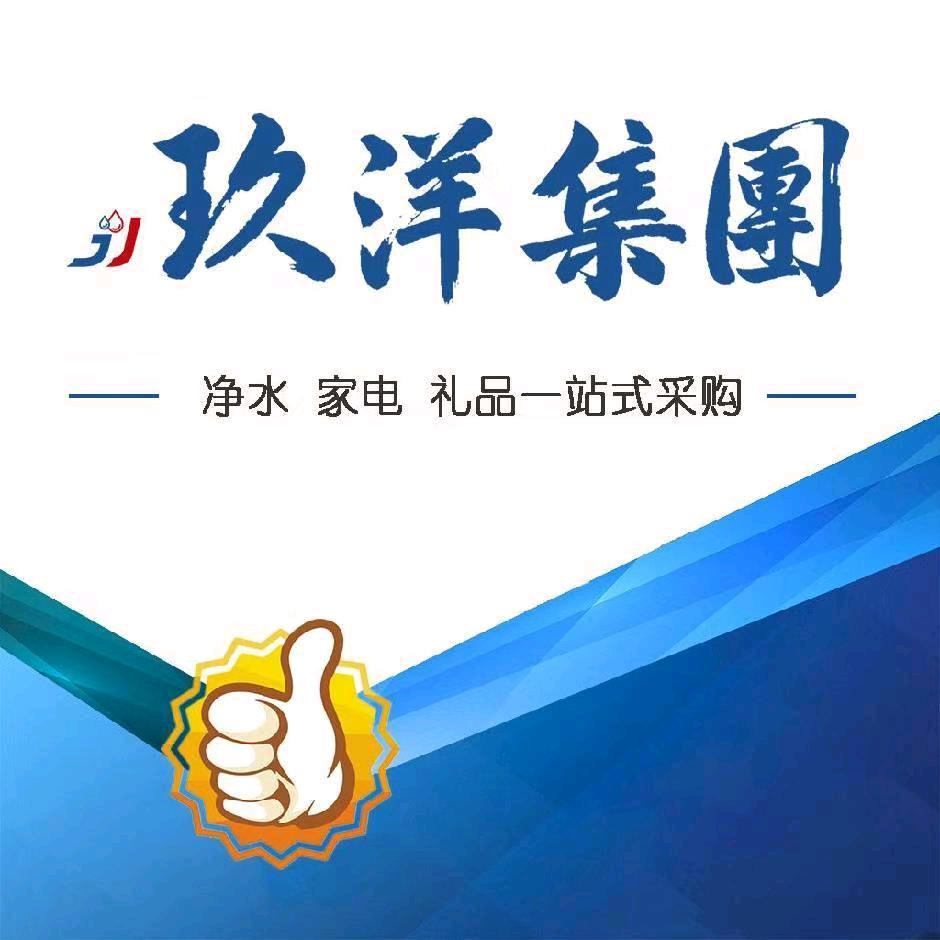 李贺鹏@水机+酒