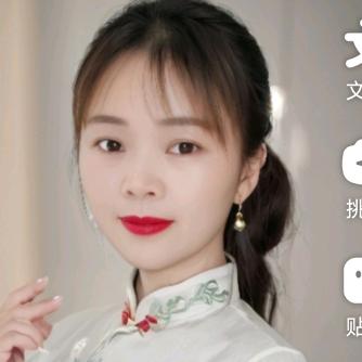 小龙女🐉